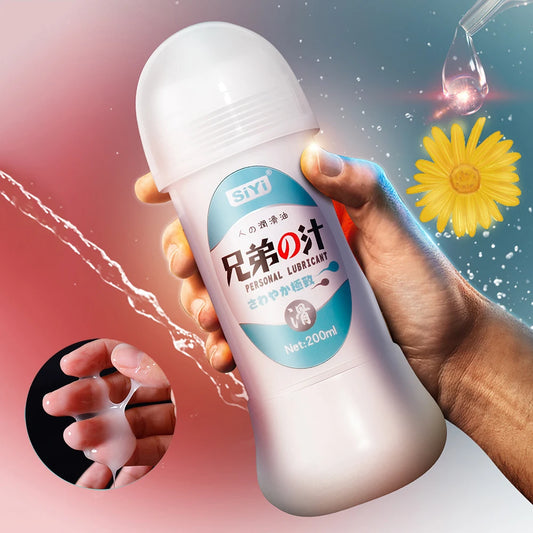 200ml Water-Based Personal Lubricant Gel